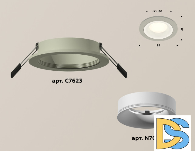 Встраиваемый светильник Ambrella Light Techno XC7623001 (C7623, N7010)