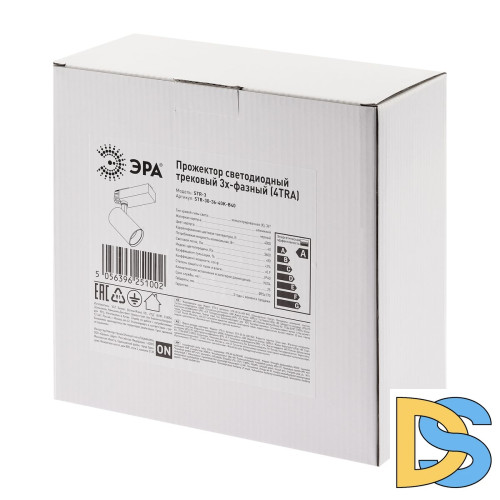 Трековый светильник ЭРА SТR-30-36-40K-B40 Б0049768
