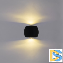 Архитектурный светильник Reluce 86008-9.2-002TLB LED2*3W BK