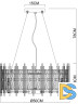 Подвесная люстра Arte Lamp Alruba A1043SP-6BK