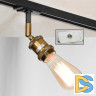 Трековый светильник однофазный Lussole LOFT Track Lights LSP-9320-TAW