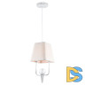 Подвесной светильник Lussole LGO DOVE GRLSP-8220