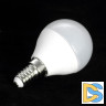 Подвесной светильник Lussole LGO DOVE GRLSP-8220