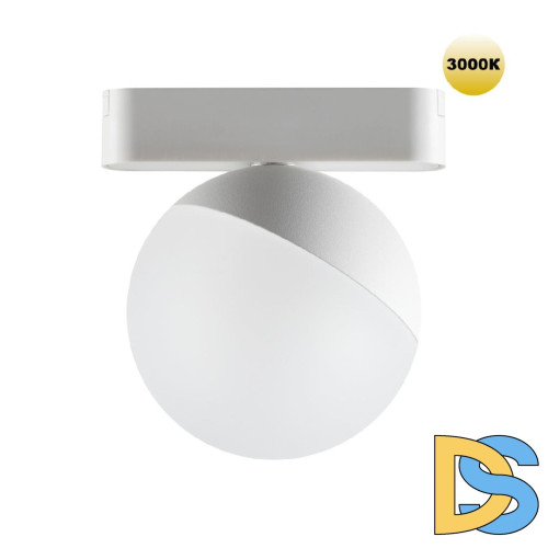 Трековый магнитный светильник Novotech Smal 359263