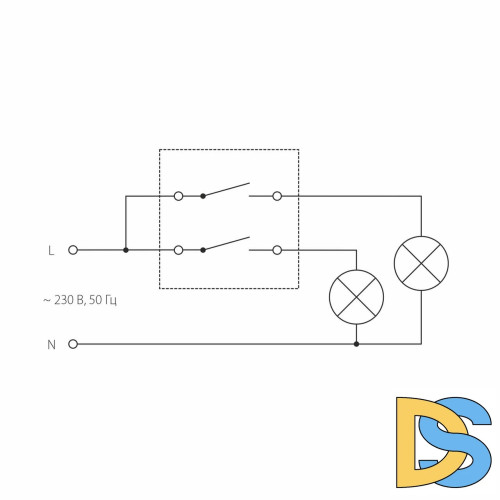 Выключатель двухклавишный Werkel cеребряный рифленый W1120009 4690389158933