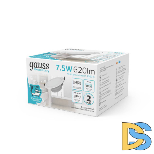 Встраиваемый светильник Gauss Downlight 999420207