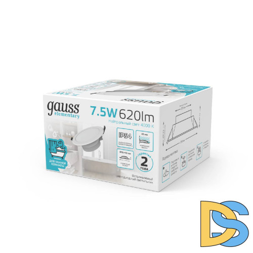 Встраиваемый светильник Gauss Downlight 999420207