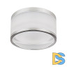 Встраиваемый светильник Lightstar Maturo 072254