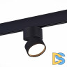 Трековый светильник ST Luce ST809.436.09