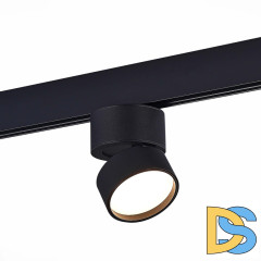 Трековый светильник ST Luce ST809.436.09