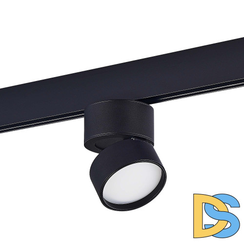 Трековый светильник ST Luce ST809.436.09