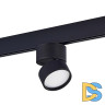 Трековый светильник ST Luce ST809.436.09