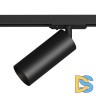 Трековый однофазный светильник Denkirs Scope DK6060-BK