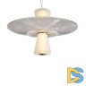 Подвесной светильник Freya Grail FR6183PL-L4BS1