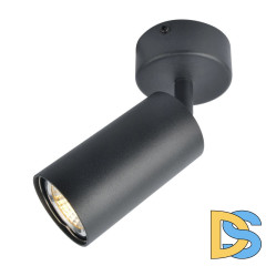 Спот Arte Lamp A3216PL-1BK