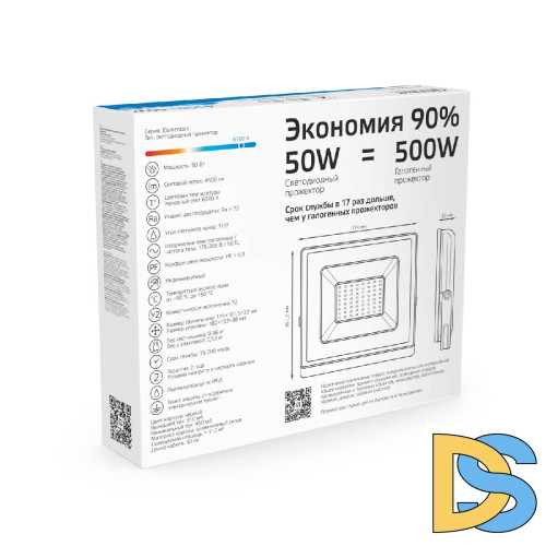 Прожектор светодиодный Gauss Slim 50W 6500К 613120350