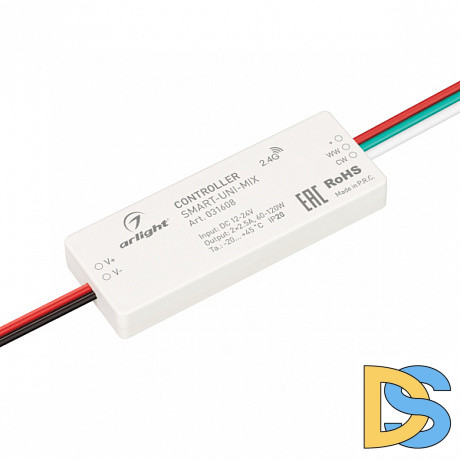 Контроллер Arlight Smart контроллер 031608