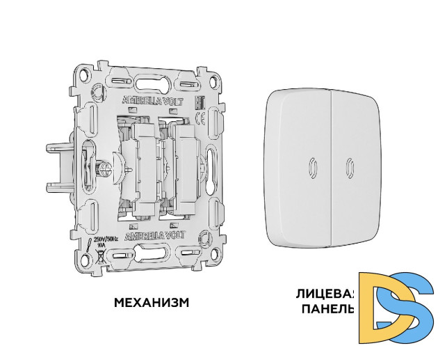 Комплект механизма 2-кл выключателя с подсветкой Ambrella Volt Omega MO364015