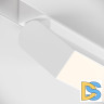 Трековый светильник Maytoni Technical Magnetic track TR013-2-20W4K-W