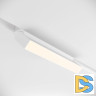 Трековый светильник Maytoni Technical Magnetic track TR013-2-20W4K-W
