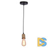 Подвесной светильник Arte Lamp Mazzetto A4290SP-1BK