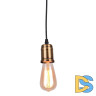 Подвесной светильник Arte Lamp Mazzetto A4290SP-1BK