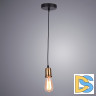 Подвесной светильник Arte Lamp Mazzetto A4290SP-1BK