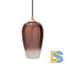 Подвесной светильник Loft IT Fade Pendant Light Loft2020-B