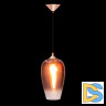 Подвесной светильник Loft IT Fade Pendant Light Loft2020-B