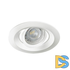 Встраиваемый светильник Kanlux Colie DTO-W 26740