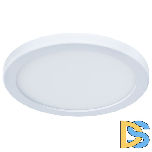 Потолочный светодиодный светильник Arte Lamp Mesura A7977PL-1WH