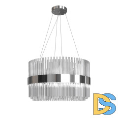 Подвесная люстра Cloyd Cadance 10535