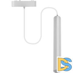 Трековый светильник Wertmark WTH.O11.006.40.15