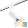 Трековый светильник Lightstar Rullo (214436+592056+202436) R1T436436 (214436+592056+202436)