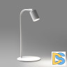 Настольная лампа TK Lighting 5490 Logan White a065375
