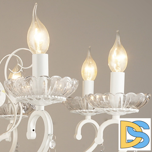 Подвесная люстра Reluce 04136-0.4-08