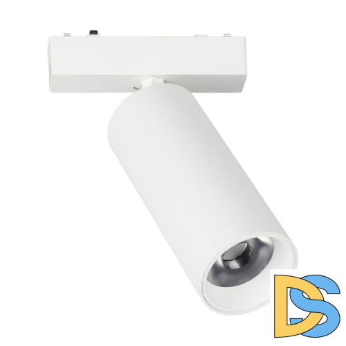 Трековый магнитный светильник Aployt Magnetic track 48 APL.0114.10.18