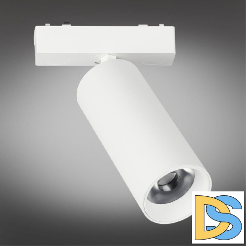 Трековый магнитный светильник Aployt Magnetic track 48 APL.0114.10.18