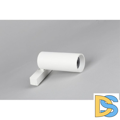 Трековый магнитный светильник Aployt Magnetic track 48 APL.0114.10.18