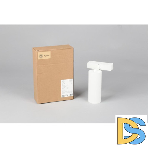 Трековый магнитный светильник Aployt Magnetic track 48 APL.0114.10.18