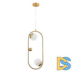 Подвесной светильник Modestyle MS.6500.2