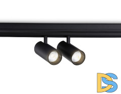 Трековый магнитный светильник Ambrella Light Track System GL3902