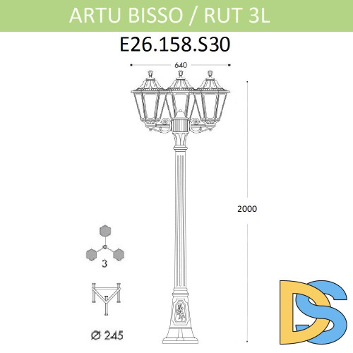 Уличный фонарь Fumagalli Artu Bisso/Rut 3L E26.158.S30.BXF1R