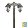 Уличный фонарь Fumagalli Gigi Bisso/Saba 2L Dn K22.156.S20.BXF1RDN