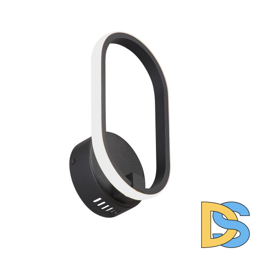 Бра Vitaluce V3965-1/1A