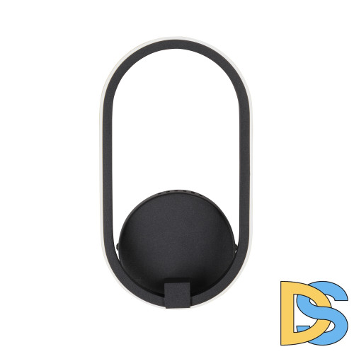 Бра Vitaluce V3965-1/1A