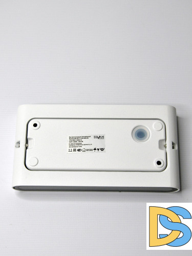Уличный настенный светильник Elvan BR-007T-12W-WW-Wh
