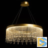 Подвесная люстра De Markt Арман 462010801