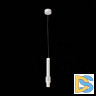 Подвесной светильник ST-Luce SL1591.503.01