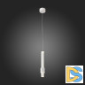 Подвесной светильник ST-Luce SL1591.503.01